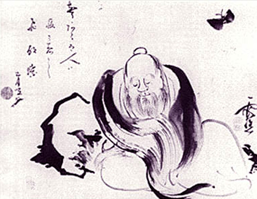 Zhuangzi Dreaming of a Butterfly